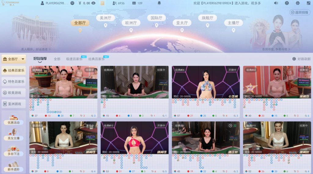 beplay网页版体育真人娱乐